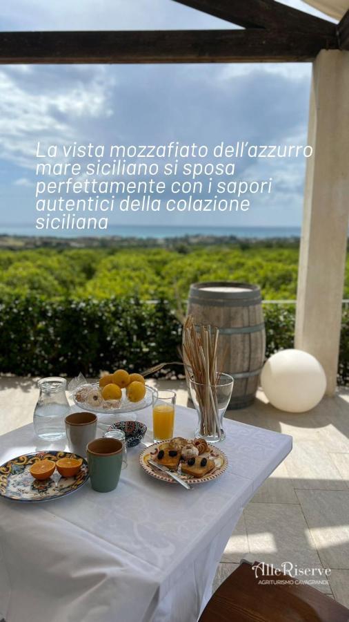 Alle Riserve Cavagrande * Avola